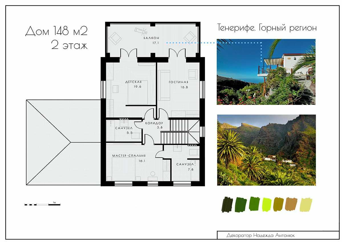 Проект декорирования загородного дома в Тенерифе