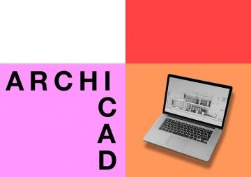 Курс «Программа ArchiCAD для продвинутых»